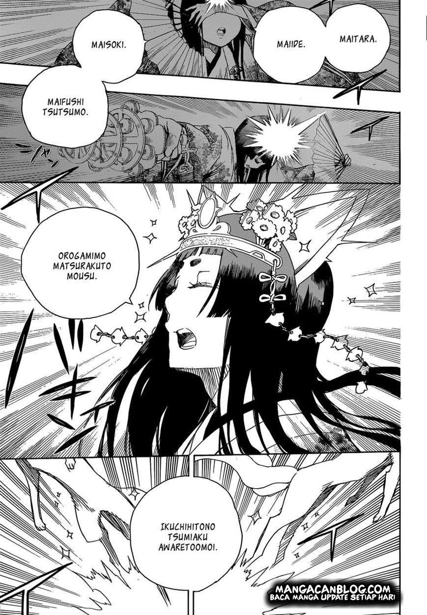 Ao no Exorcist chapter 62 halaman 26