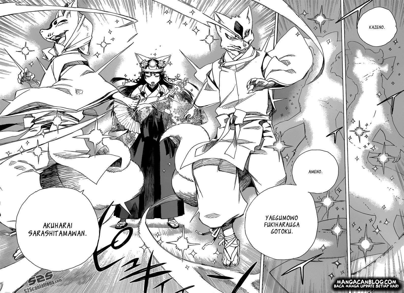 Ao no Exorcist chapter 62 halaman 27