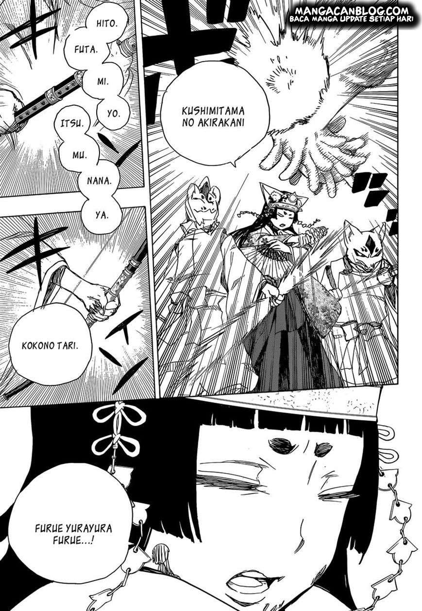 Ao no Exorcist chapter 62 halaman 29