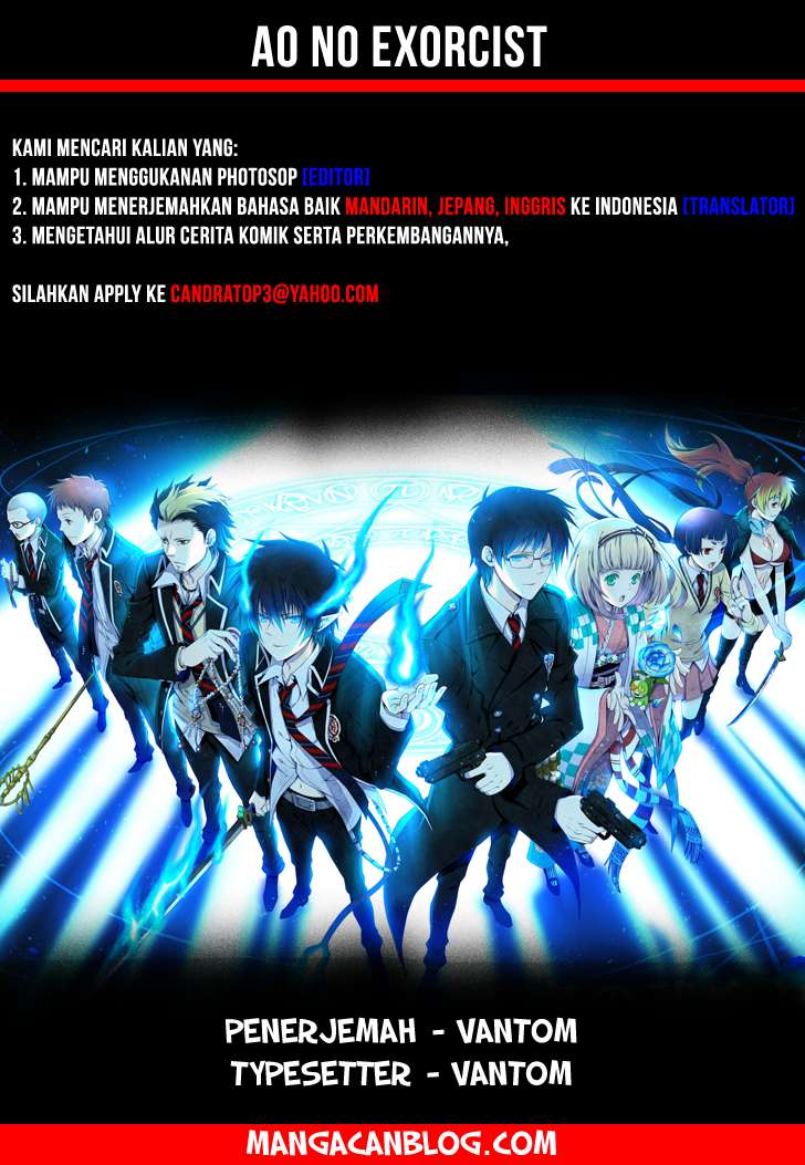Ao no Exorcist chapter 63 halaman 2