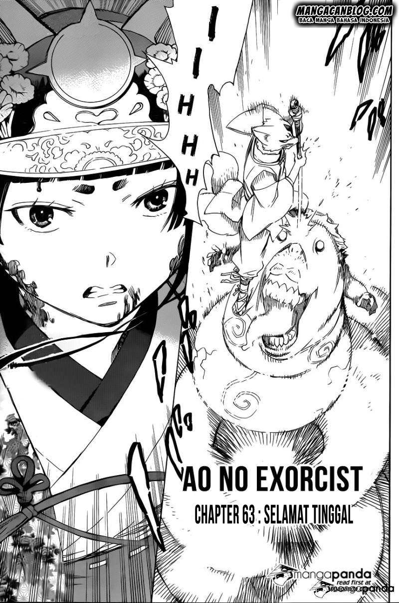 Ao no Exorcist chapter 63 halaman 3