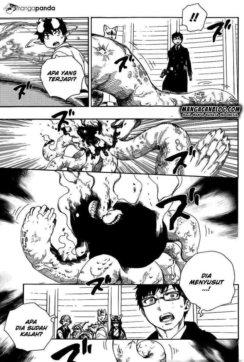 Ao no Exorcist chapter 63 halaman 5