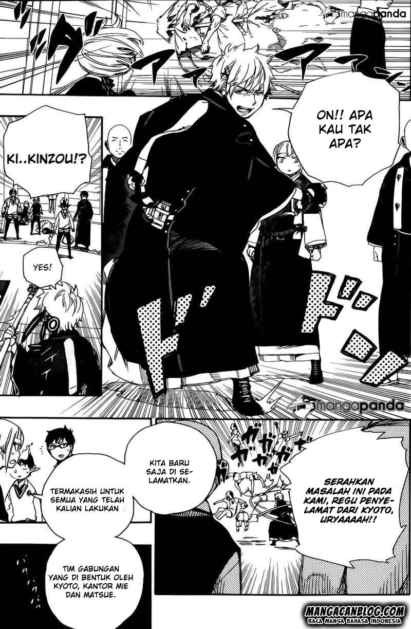 Ao no Exorcist chapter 63 halaman 13