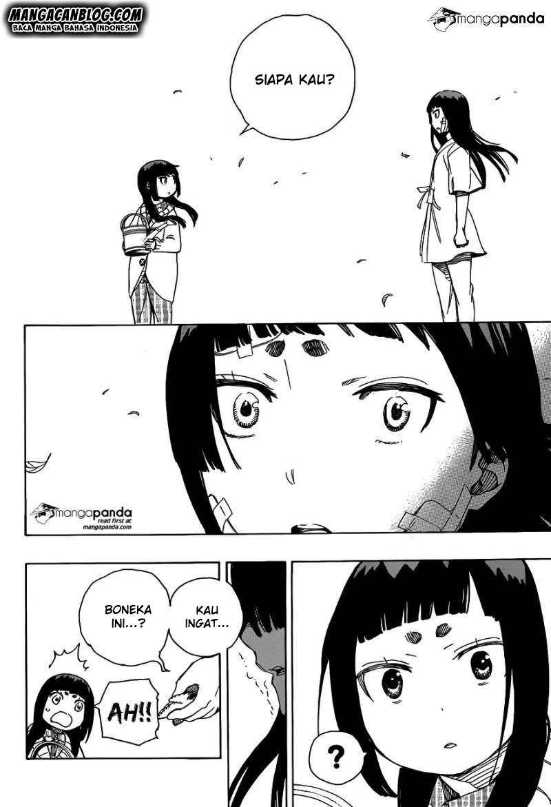 Ao no Exorcist chapter 63 halaman 26
