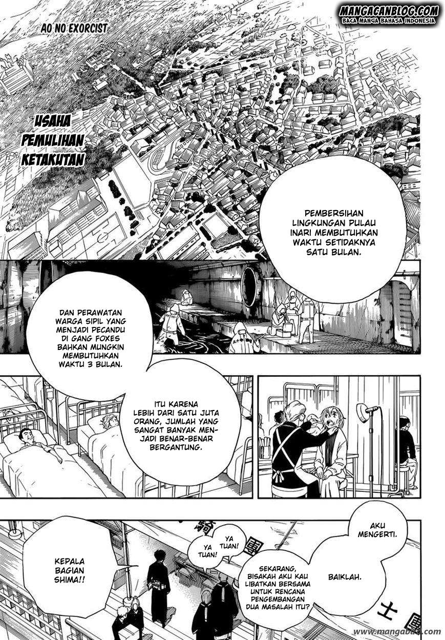 Ao no Exorcist chapter 64 halaman 1
