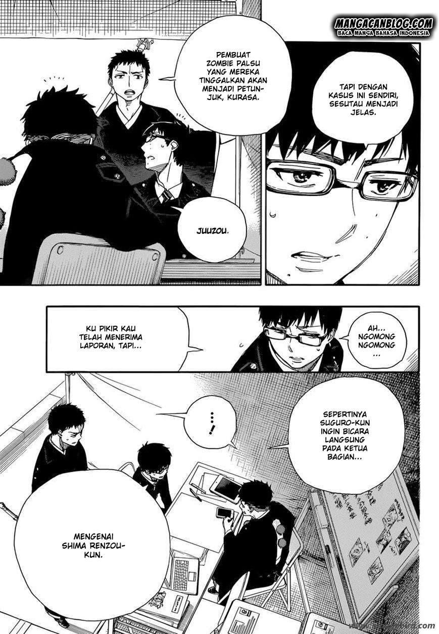 Ao no Exorcist chapter 64 halaman 3