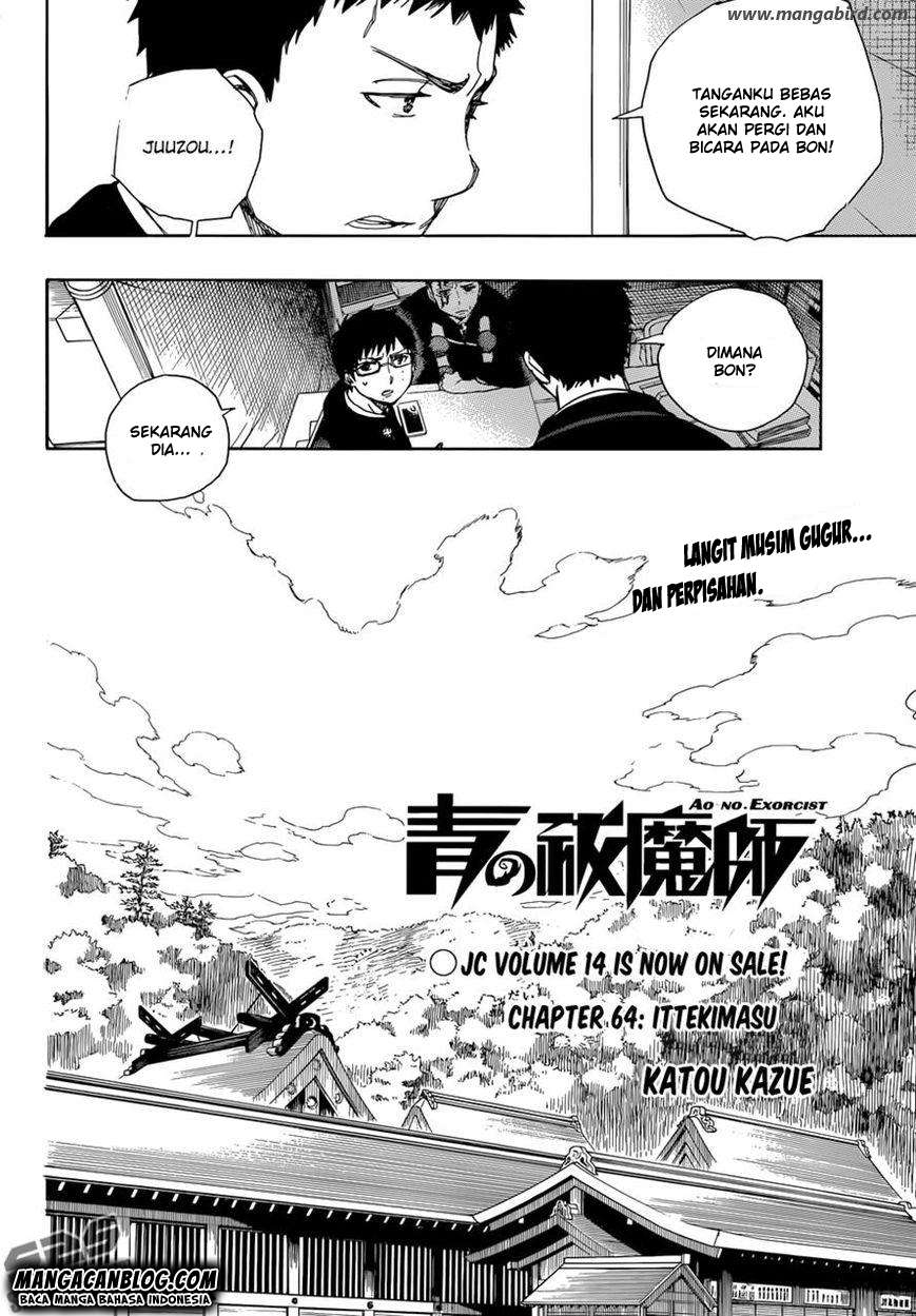 Ao no Exorcist chapter 64 halaman 4