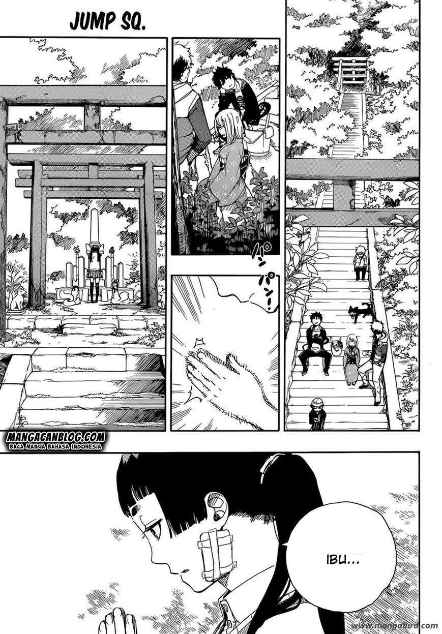 Ao no Exorcist chapter 64 halaman 5