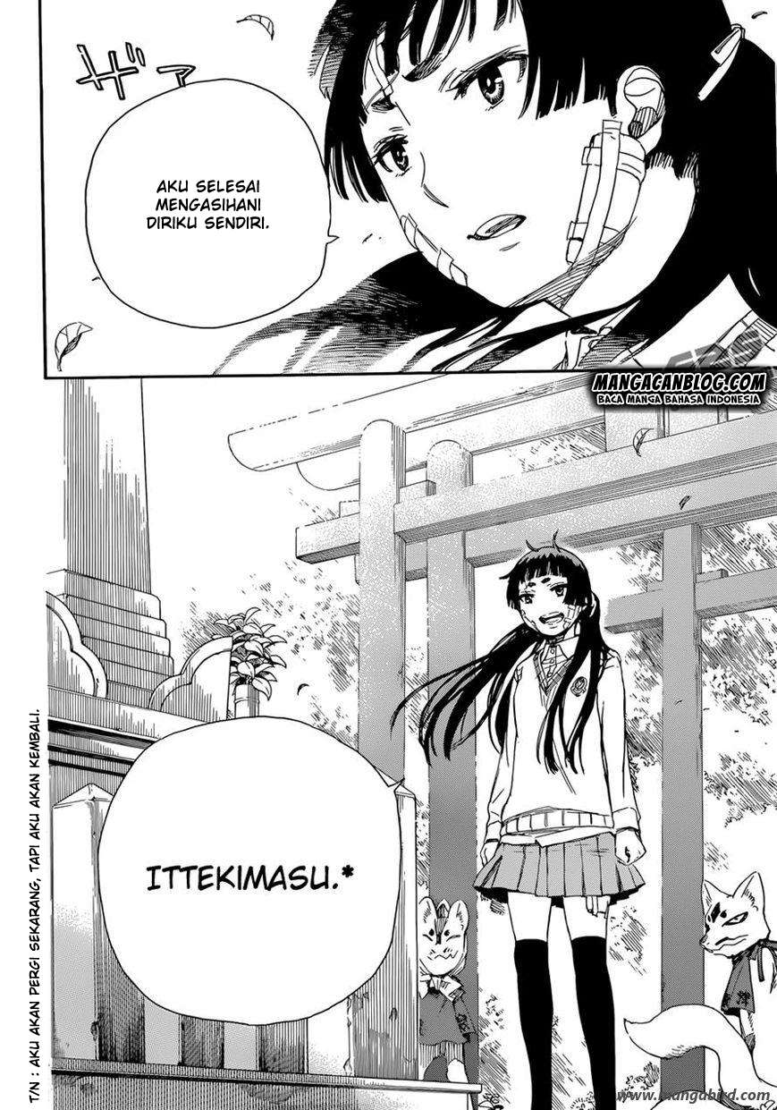 Ao no Exorcist chapter 64 halaman 6