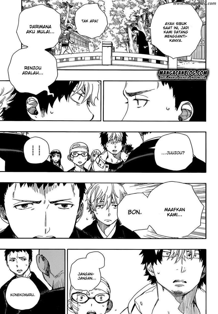 Ao no Exorcist chapter 64 halaman 9