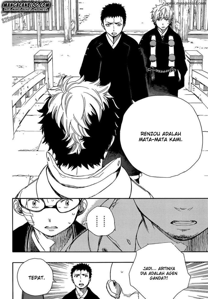 Ao no Exorcist chapter 64 halaman 10