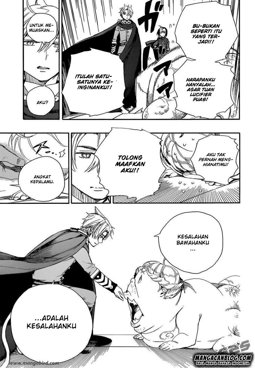 Ao no Exorcist chapter 64 halaman 16