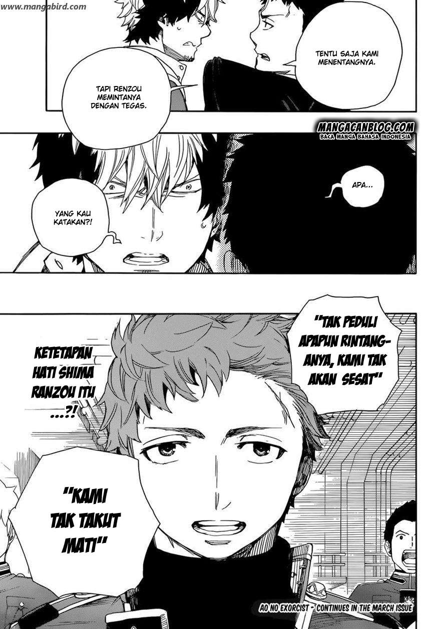 Ao no Exorcist chapter 64 halaman 23
