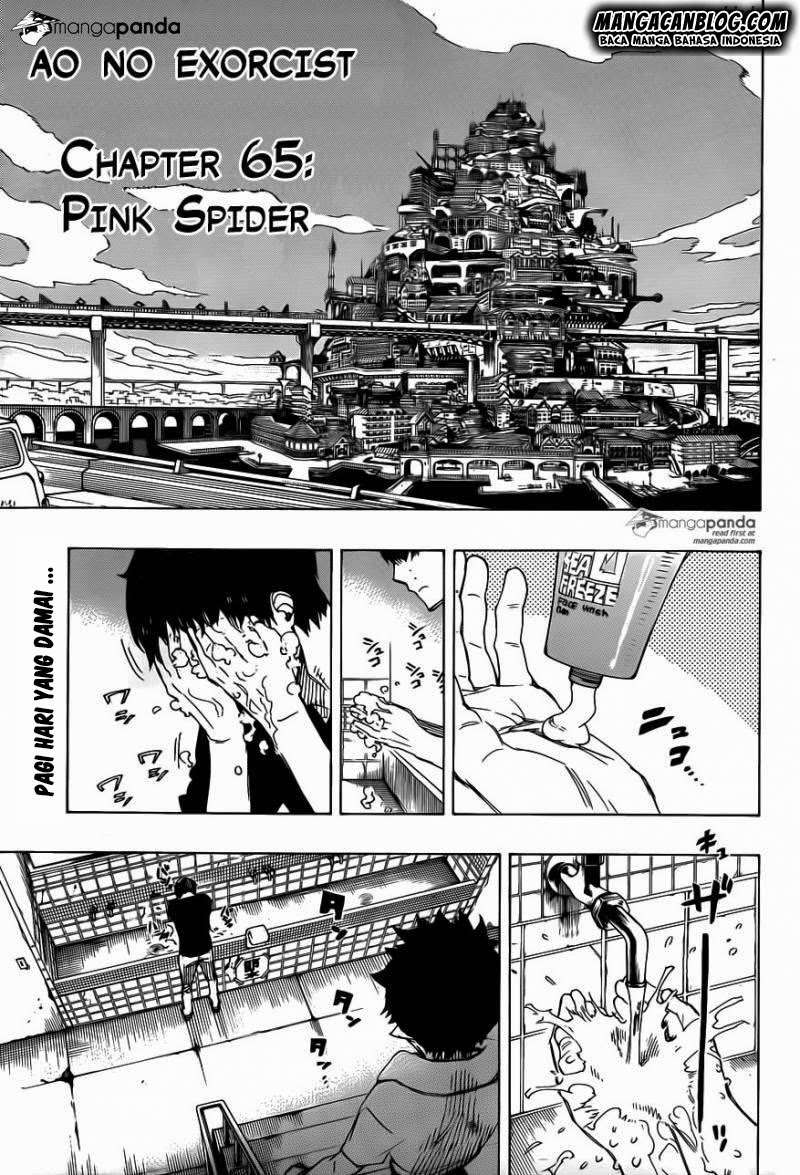Ao no Exorcist chapter 65 halaman 1