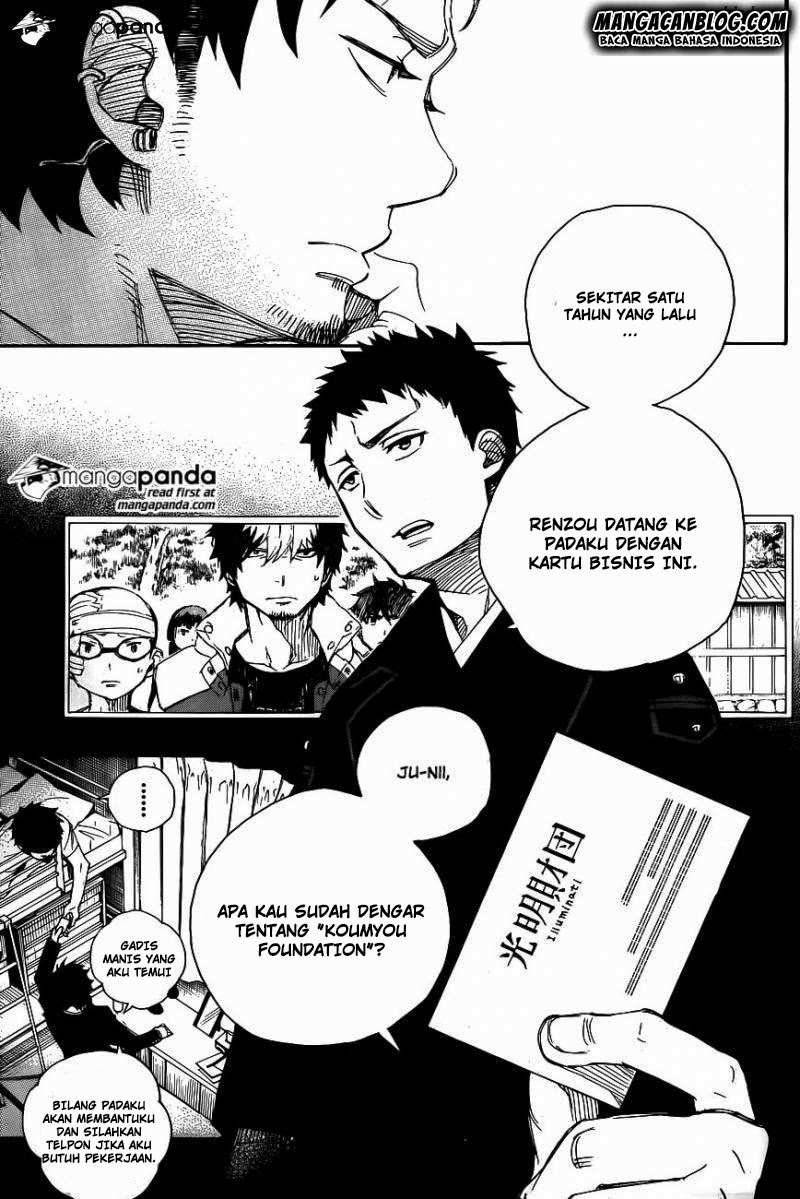 Ao no Exorcist chapter 65 halaman 7