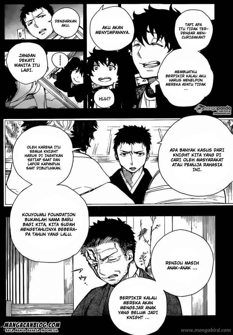 Ao no Exorcist chapter 65 halaman 8