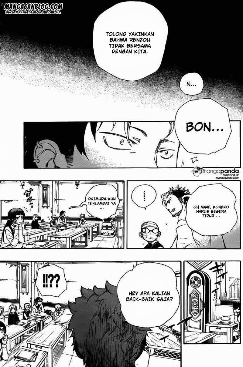 Ao no Exorcist chapter 65 halaman 17