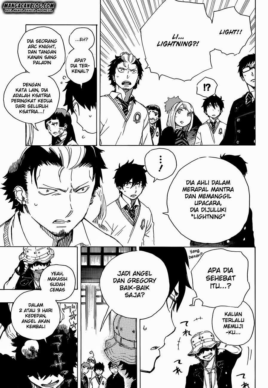 Ao no Exorcist Bab 66 halaman 6