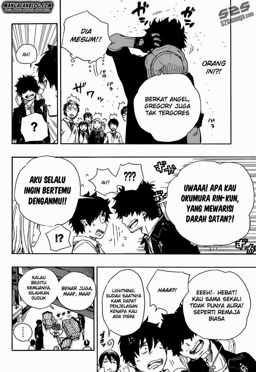 Ao no Exorcist Bab 66 halaman 7