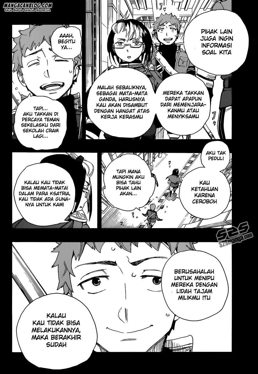 Ao no Exorcist Bab 66 halaman 11