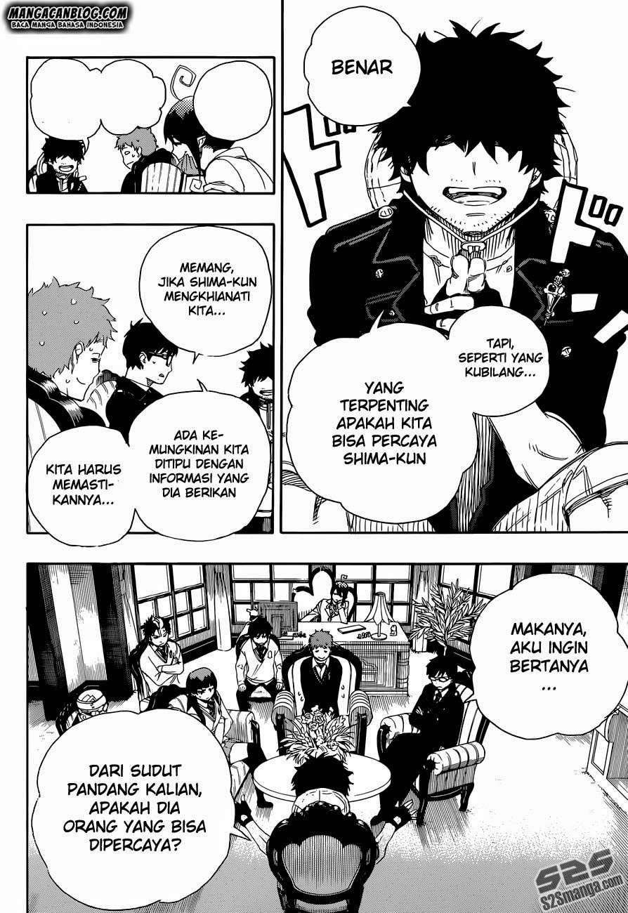 Ao no Exorcist Bab 66 halaman 13