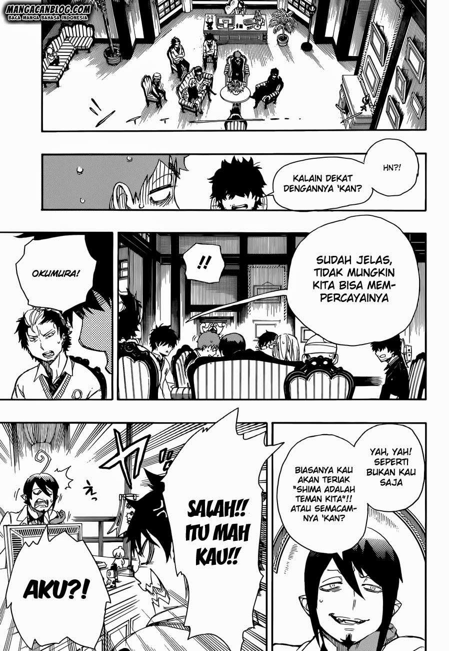 Ao no Exorcist Bab 66 halaman 14