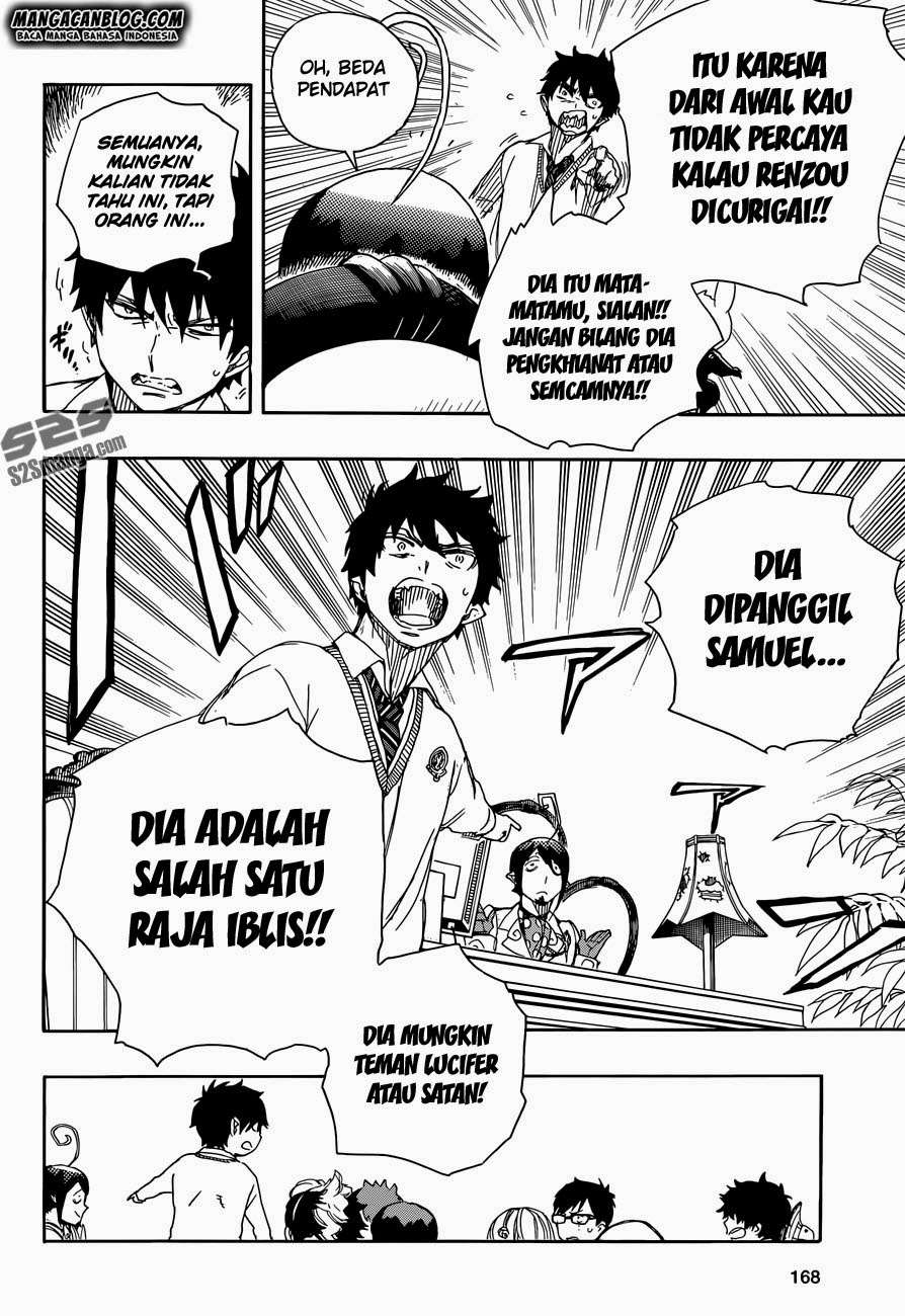 Ao no Exorcist Bab 66 halaman 15