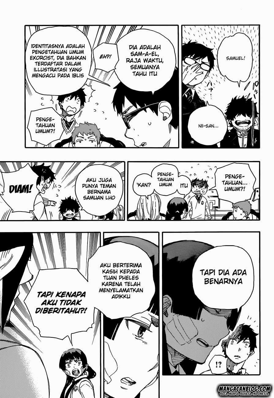 Ao no Exorcist Bab 66 halaman 16