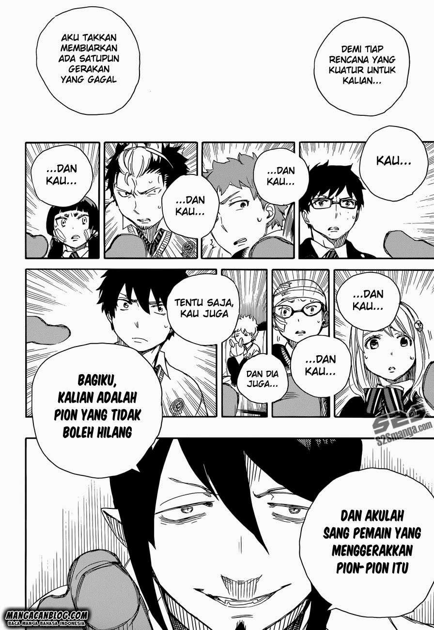 Ao no Exorcist Bab 66 halaman 21