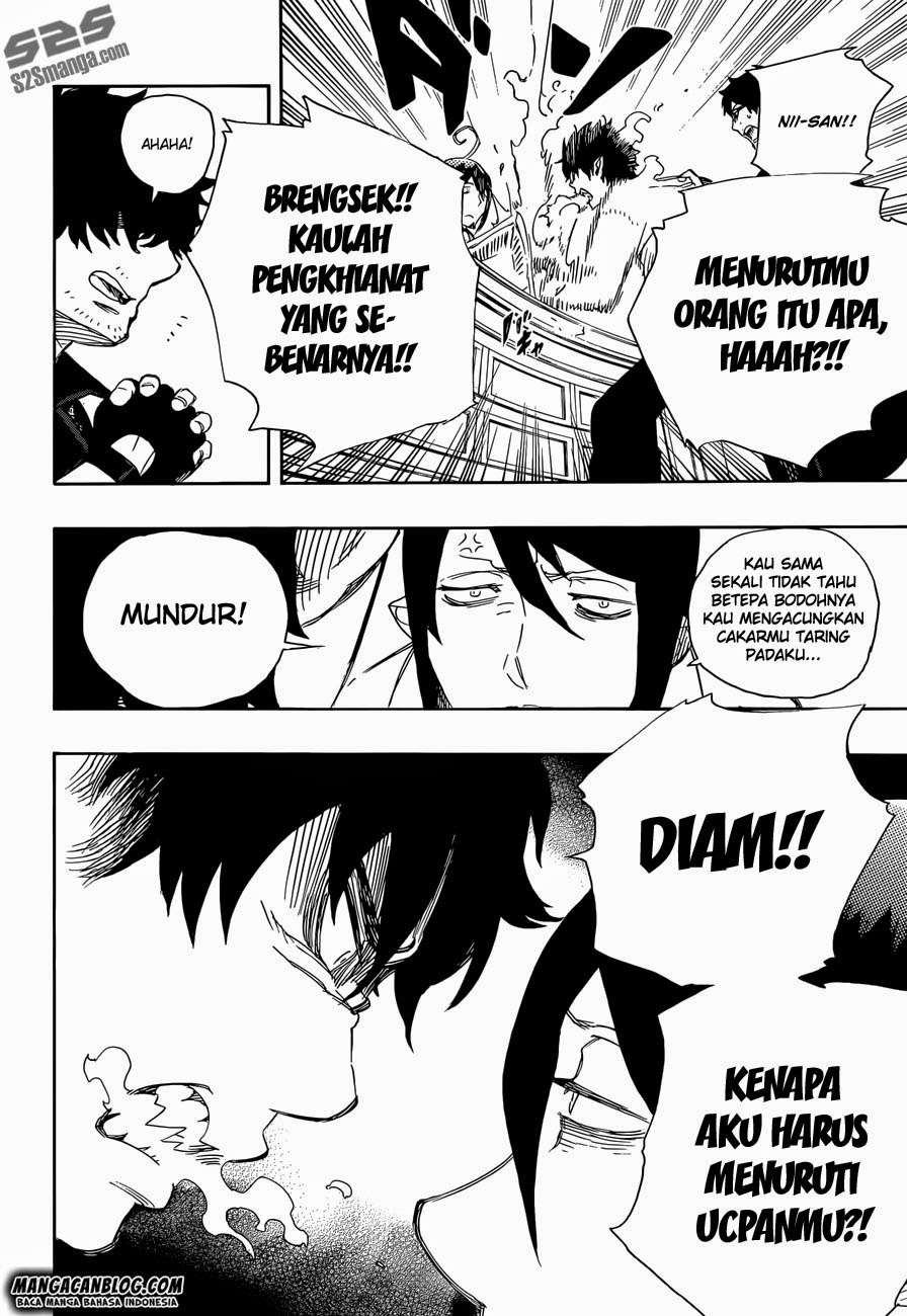 Ao no Exorcist Bab 66 halaman 23