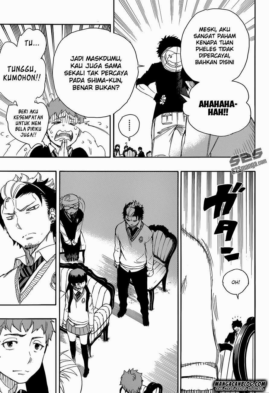 Ao no Exorcist Bab 66 halaman 27
