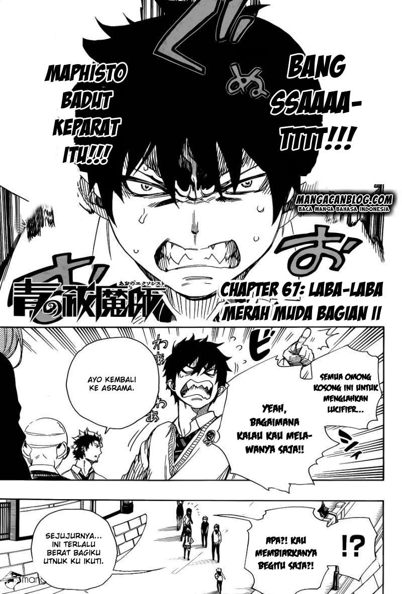 Ao no Exorcist chapter 67 halaman 1