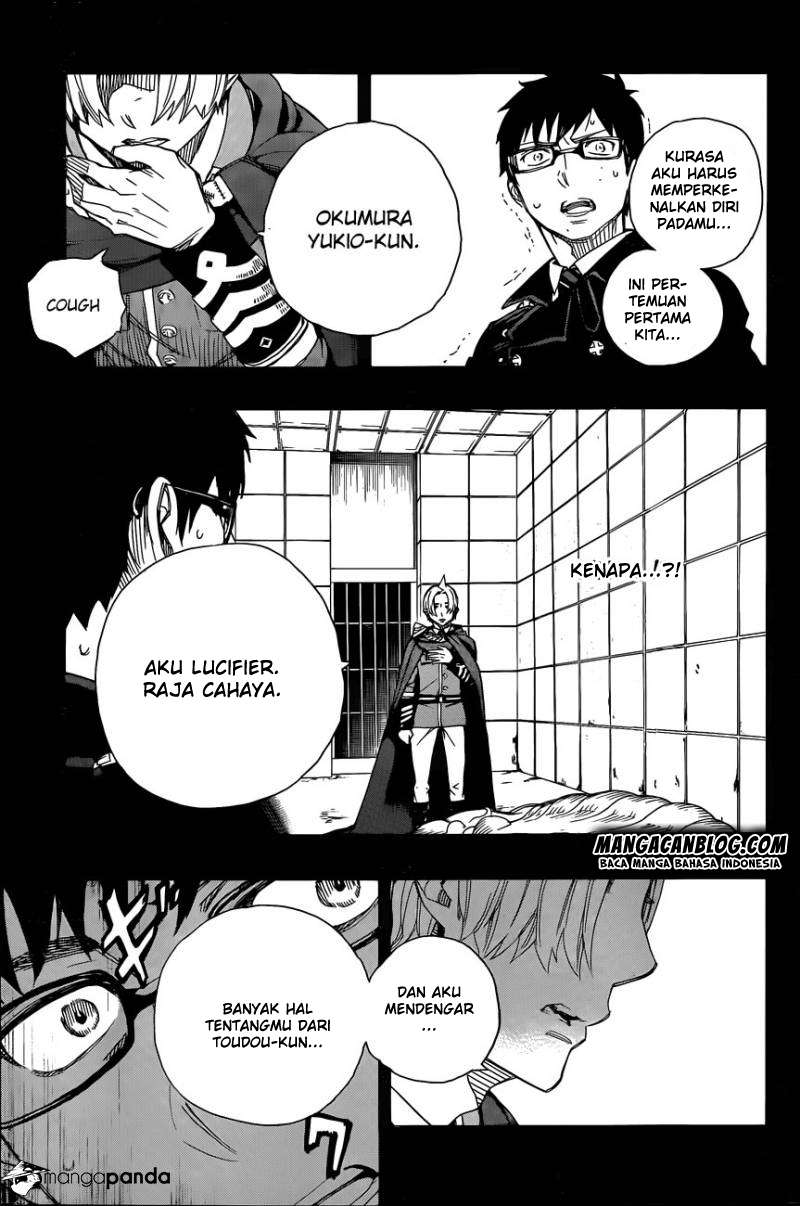 Ao no Exorcist chapter 67 halaman 11