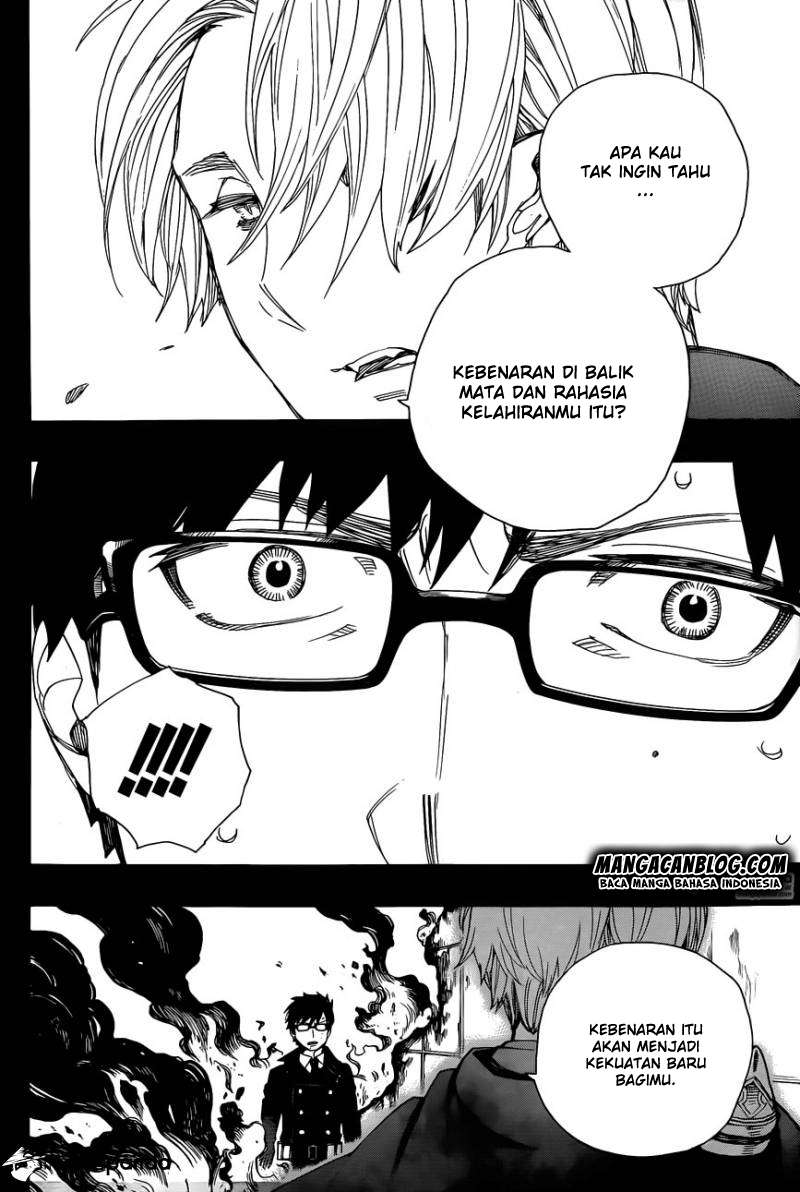 Ao no Exorcist chapter 67 halaman 20