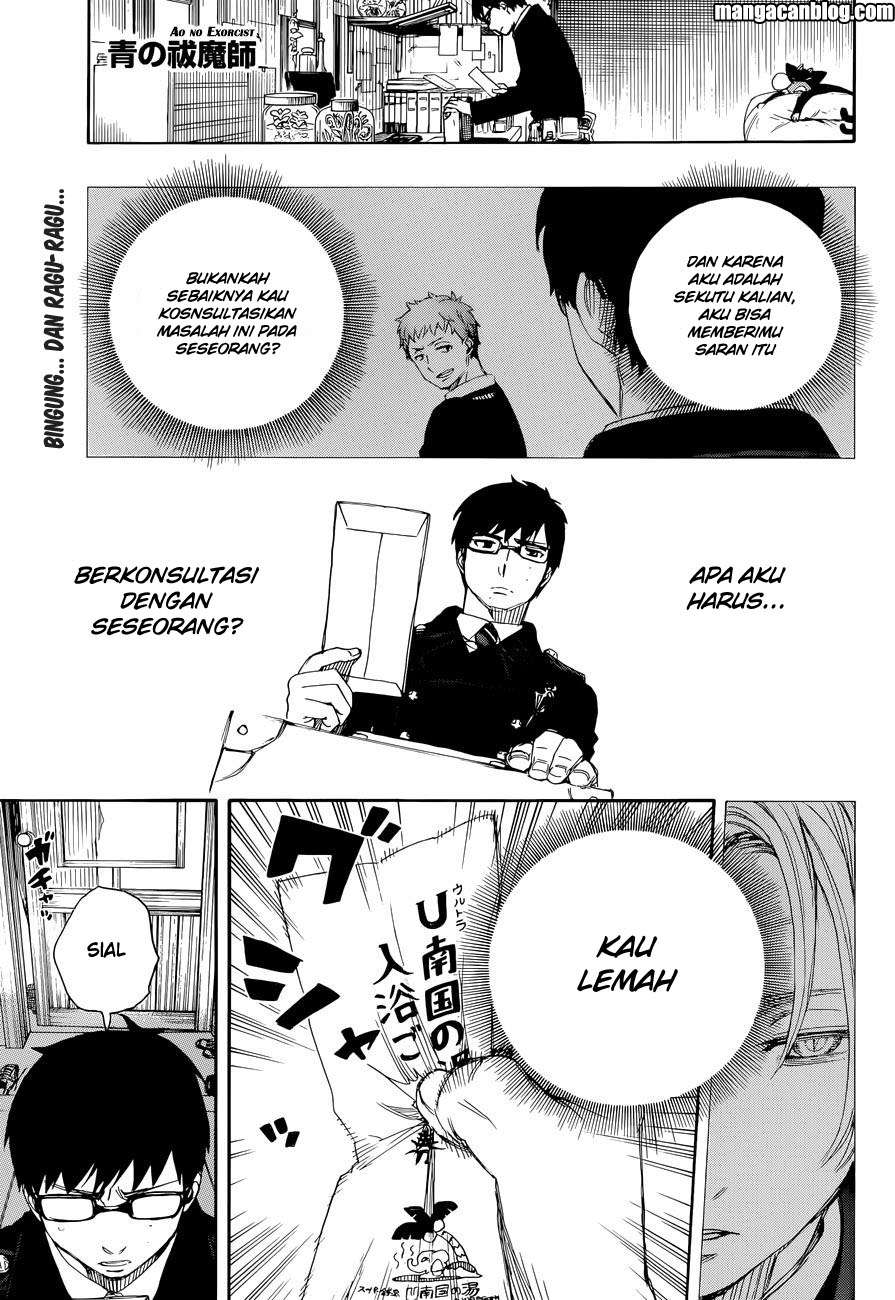 Ao no Exorcist chapter 68 halaman 3