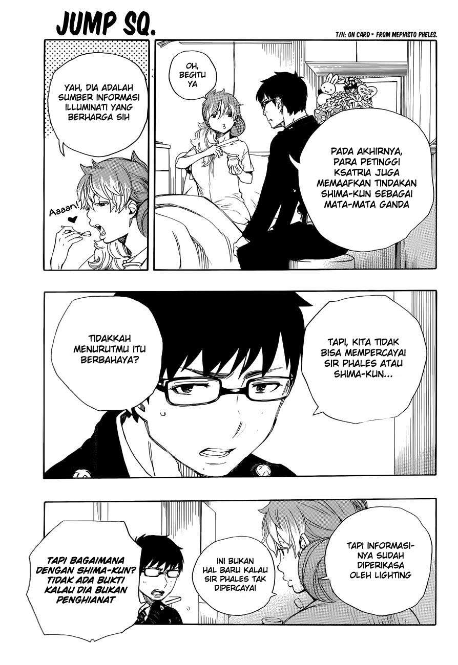Ao no Exorcist chapter 68 halaman 7