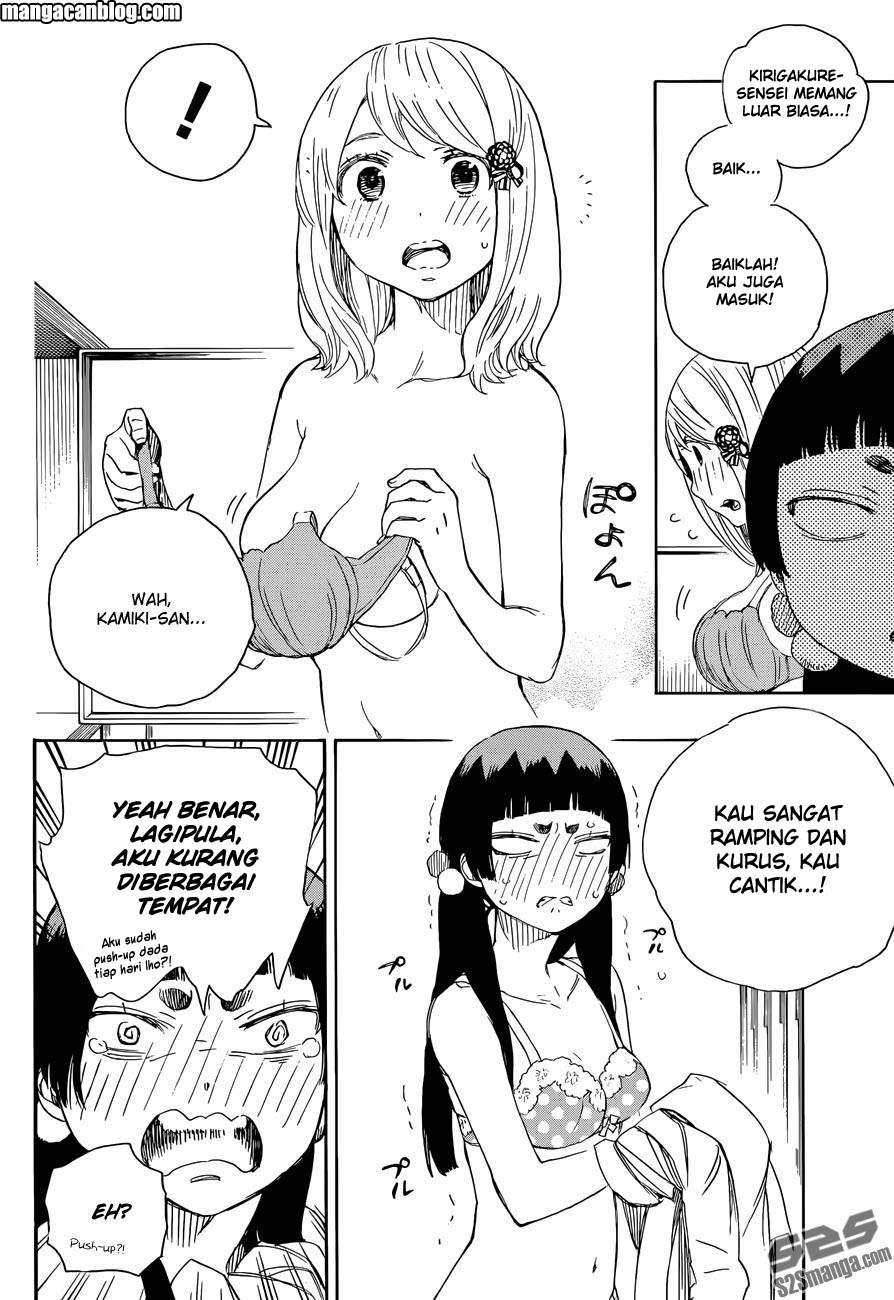 Ao no Exorcist chapter 68 halaman 14