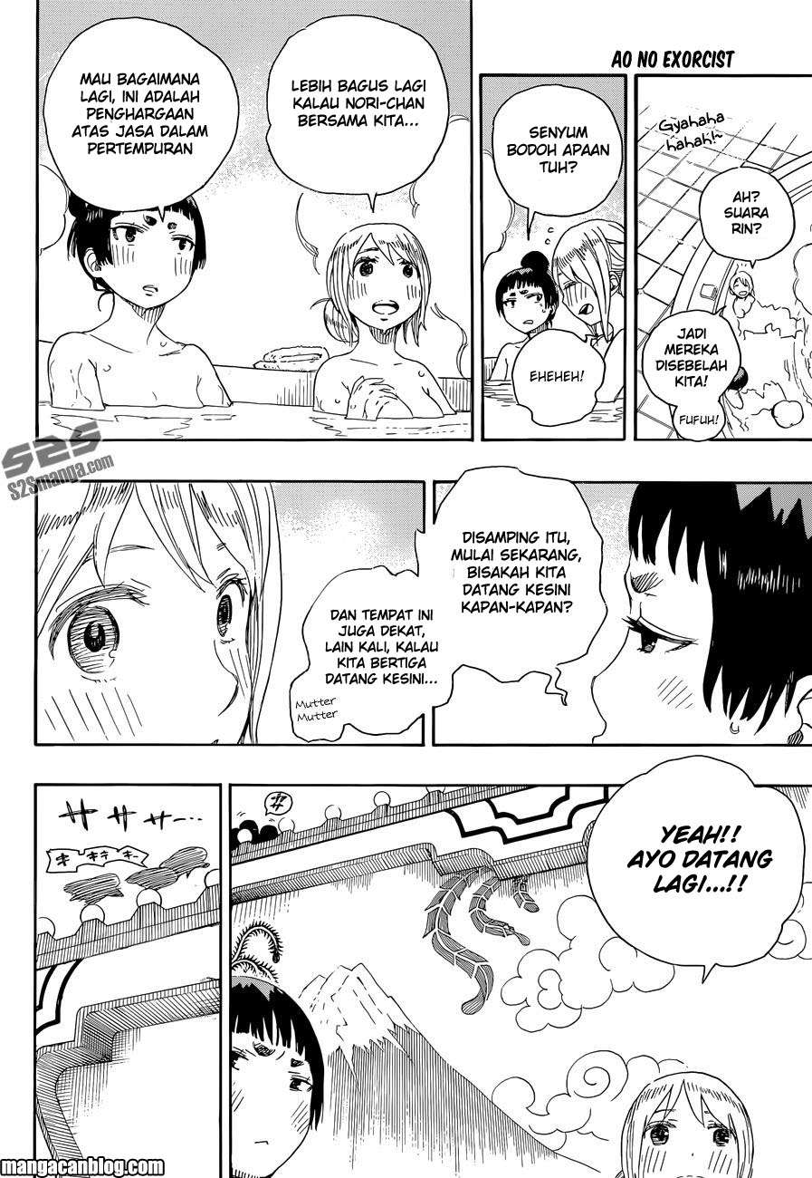Ao no Exorcist chapter 68 halaman 16