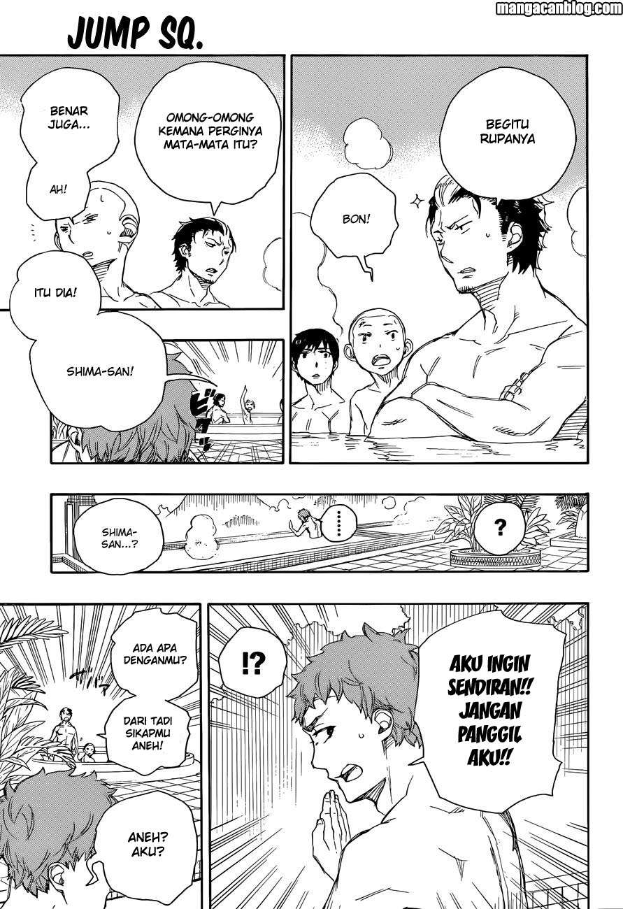 Ao no Exorcist chapter 68 halaman 21