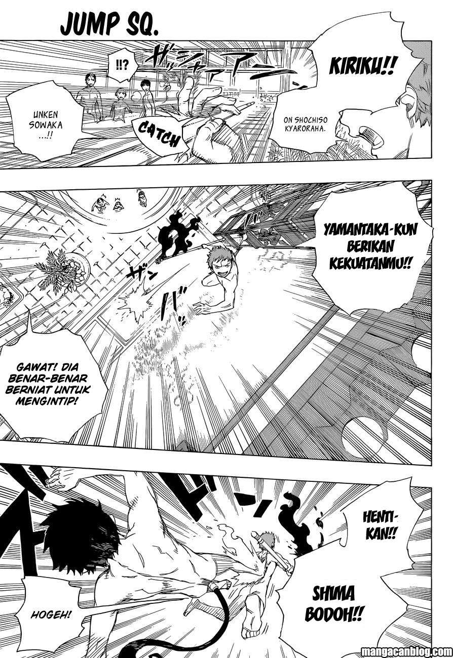 Ao no Exorcist chapter 68 halaman 25