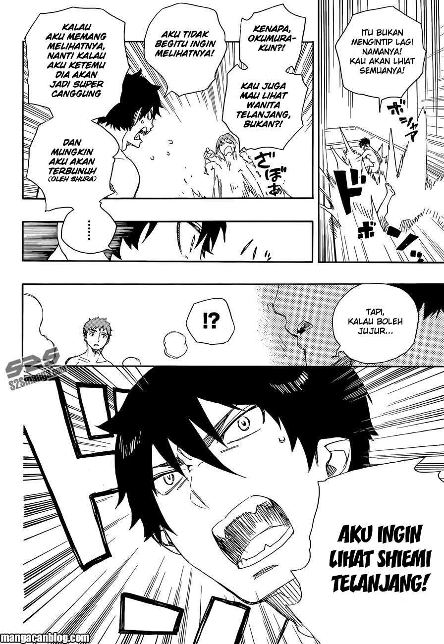 Ao no Exorcist chapter 68 halaman 26
