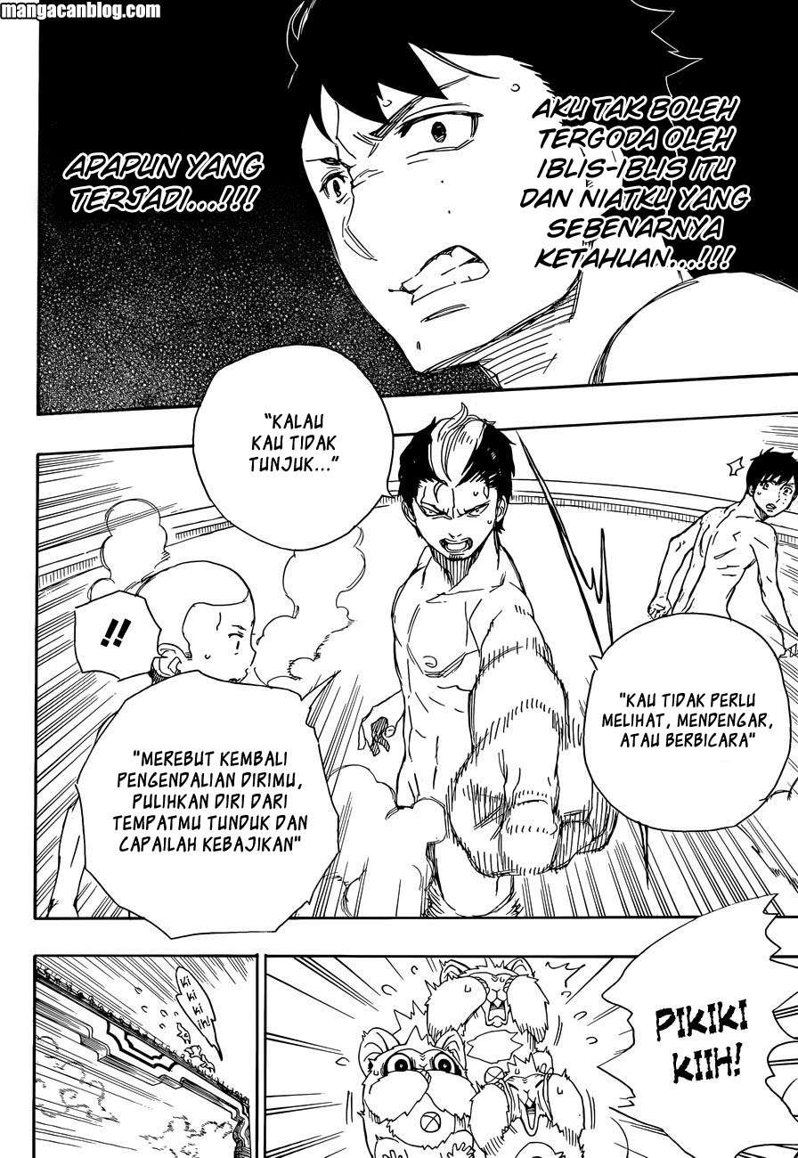 Ao no Exorcist chapter 68 halaman 30