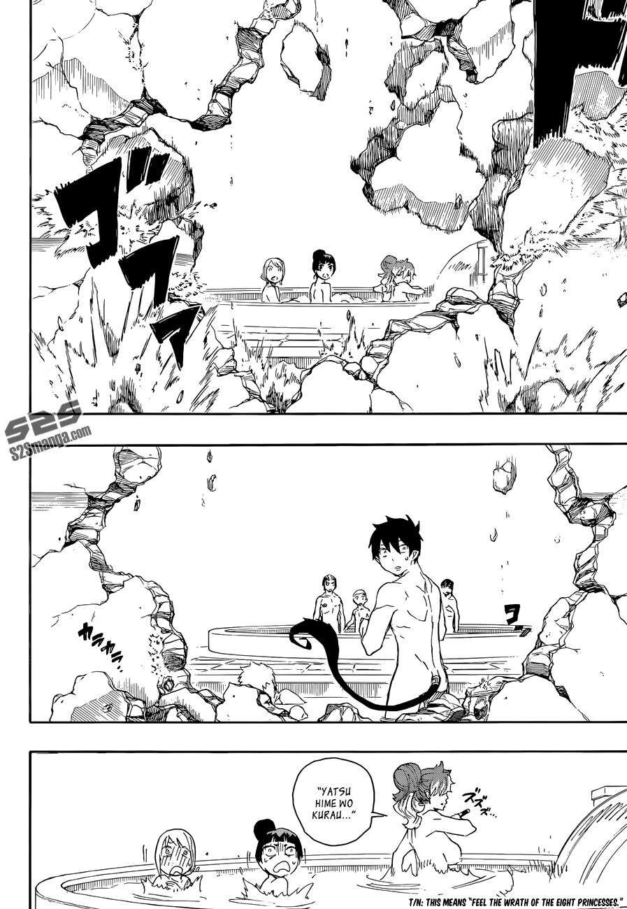 Ao no Exorcist chapter 68 halaman 32