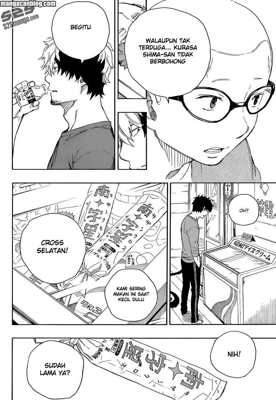 Ao no Exorcist chapter 68 halaman 34