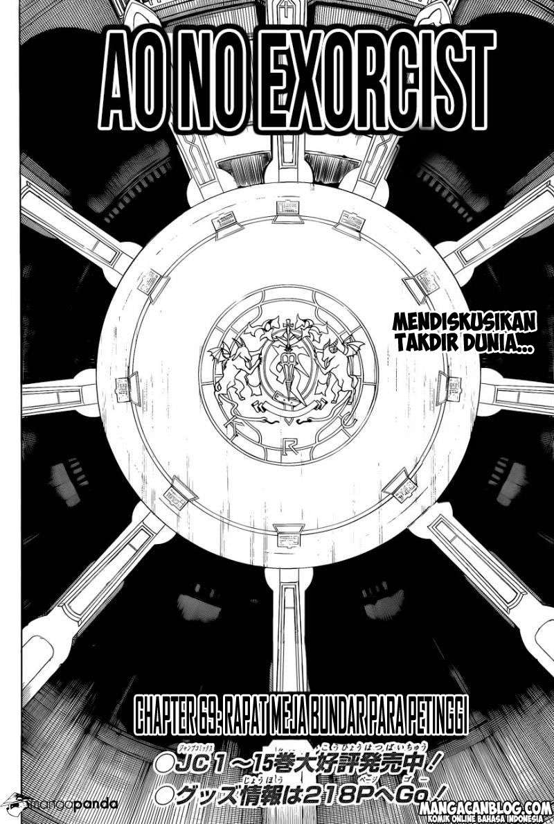 Ao no Exorcist Bab 69 halaman 5