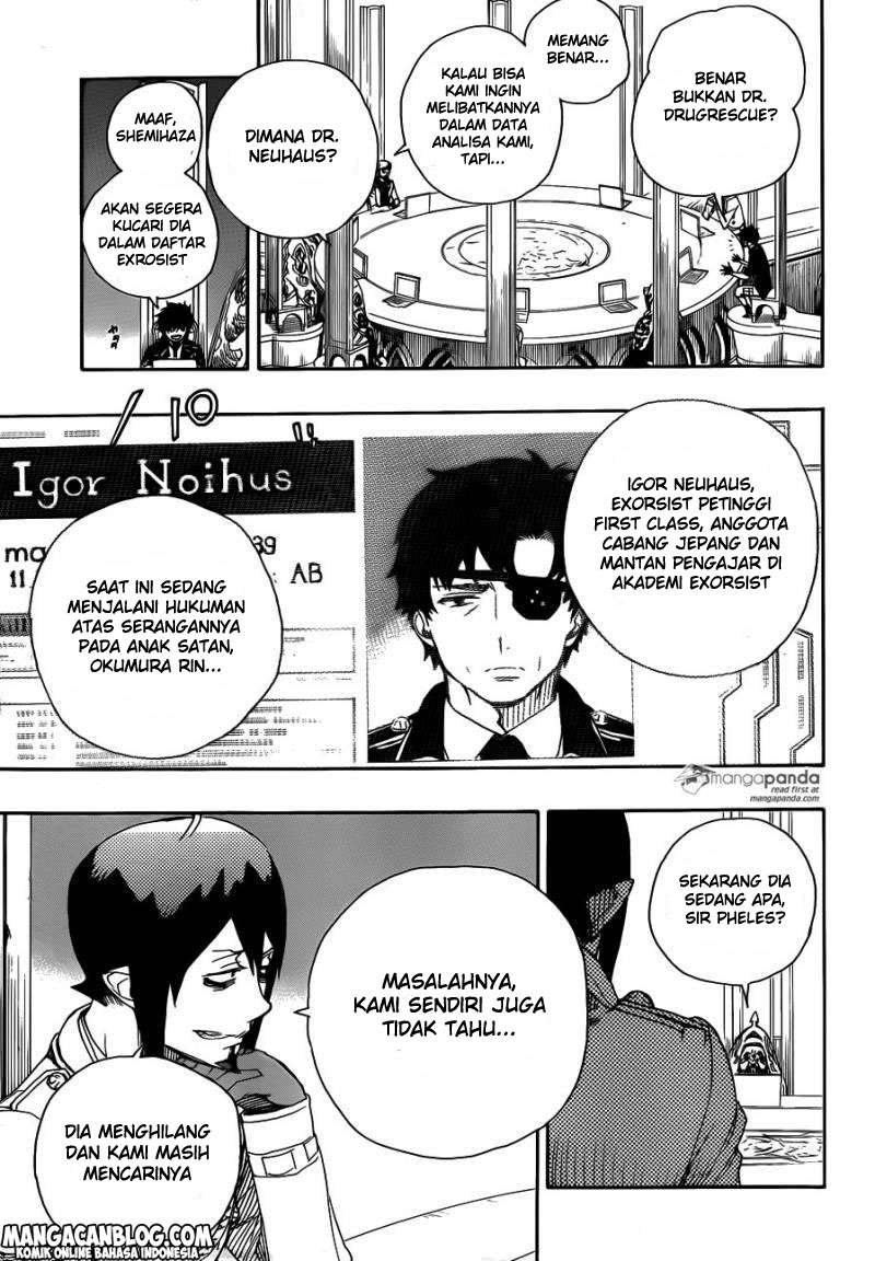 Ao no Exorcist Bab 69 halaman 12
