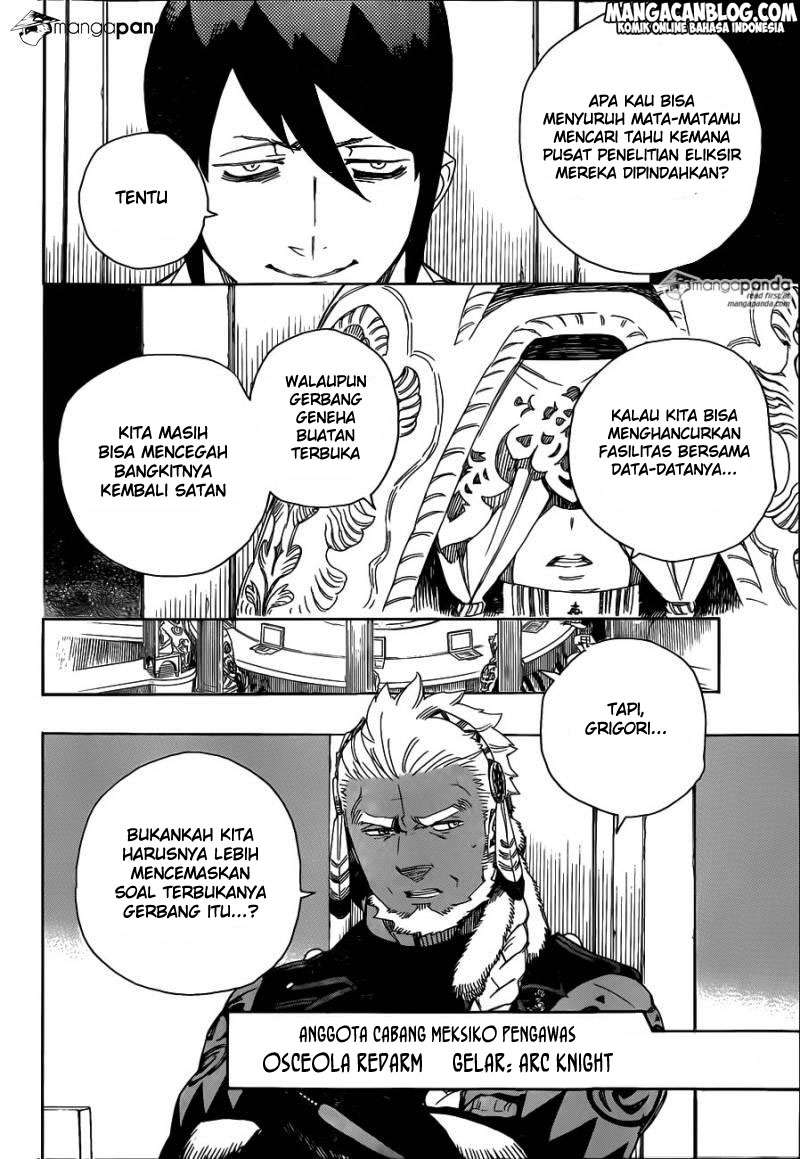 Ao no Exorcist Bab 69 halaman 15