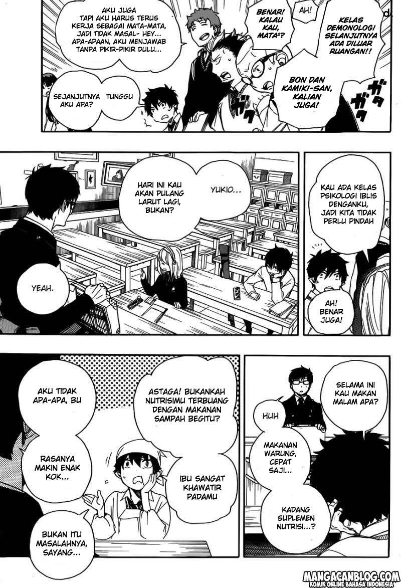 Ao no Exorcist Bab 69 halaman 28