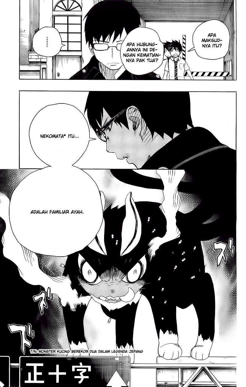 Ao no Exorcist Bab 7 halaman 5