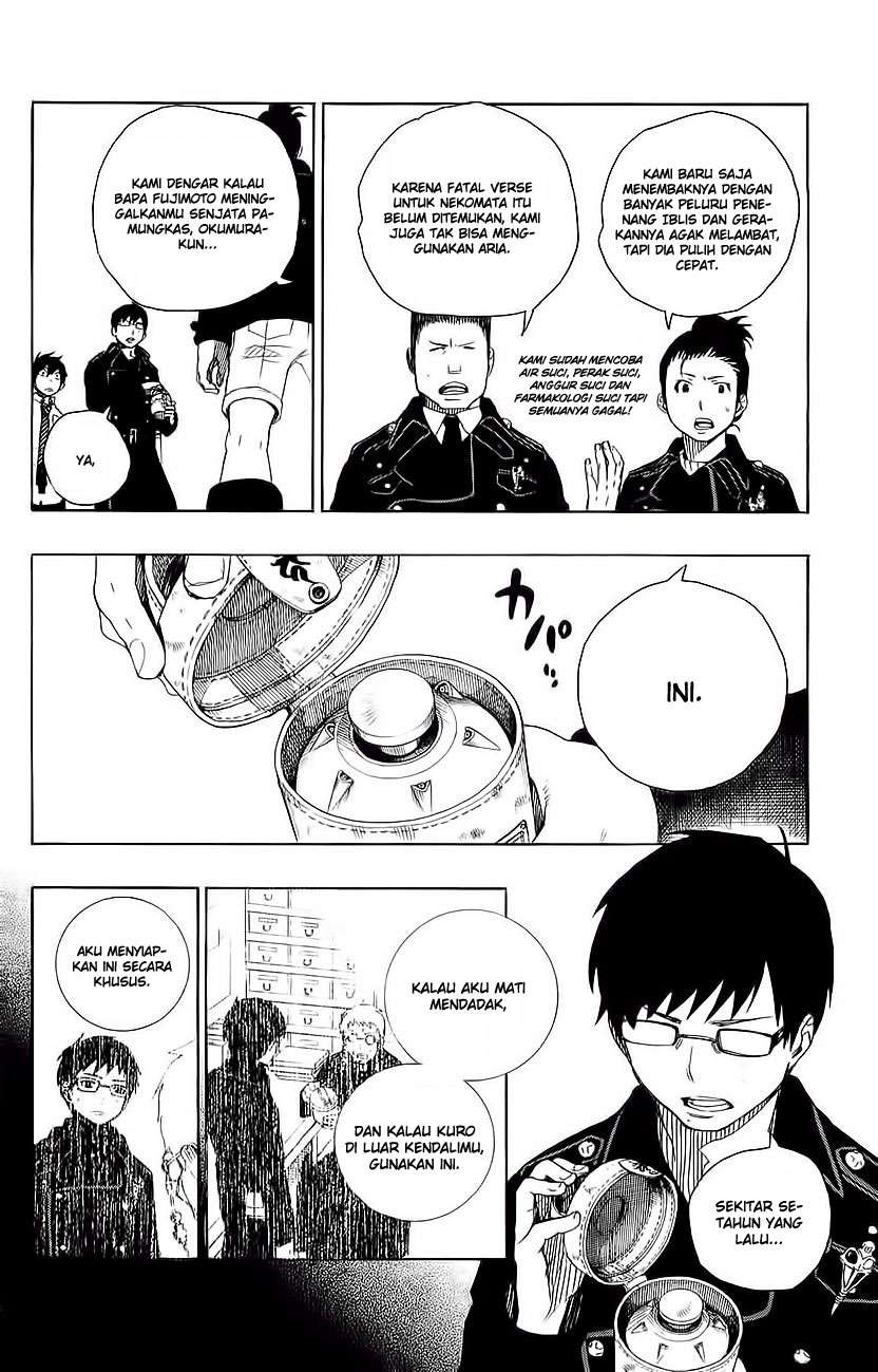 Ao no Exorcist Bab 7 halaman 6
